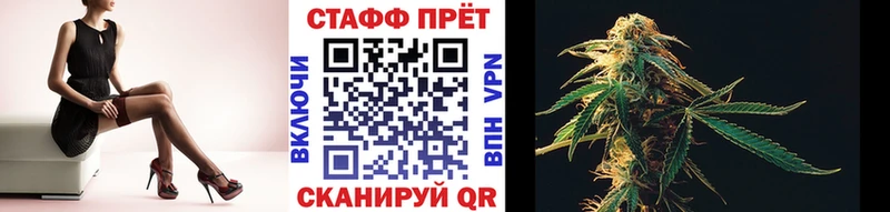 Меф мяу мяу Радужный