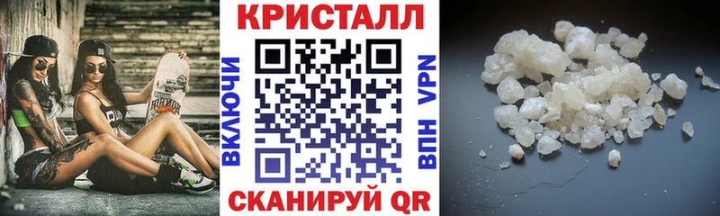 blacksprut   Радужный  АМФ VHQ 