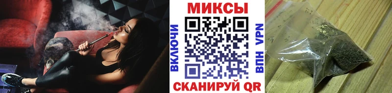 Бутират BDO  Радужный 