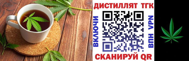 Cannafood марихуана  Радужный 