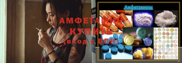 скорость mdpv Надым