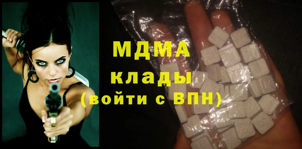 скорость mdpv Надым