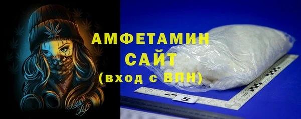 скорость mdpv Надым