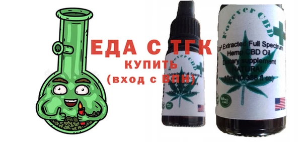 альфа пвп VHQ Наволоки