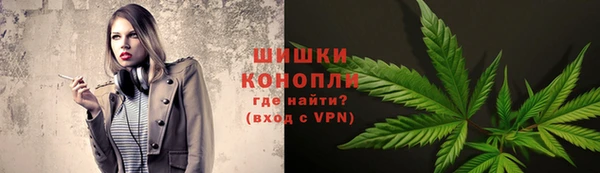 скорость mdpv Надым