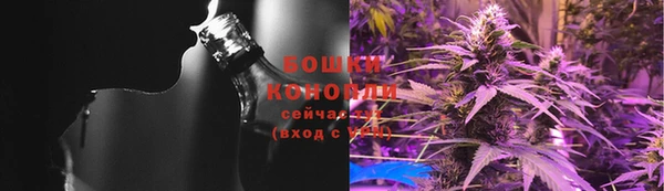 скорость mdpv Надым