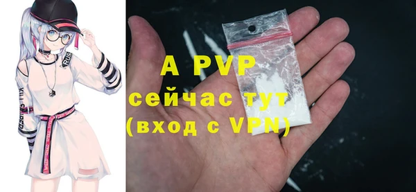 скорость mdpv Надым