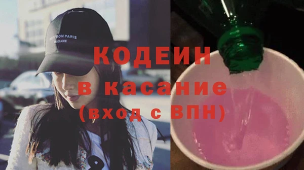 альфа пвп VHQ Наволоки