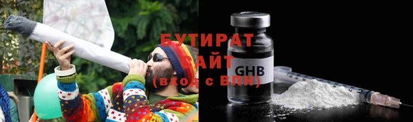 скорость mdpv Надым