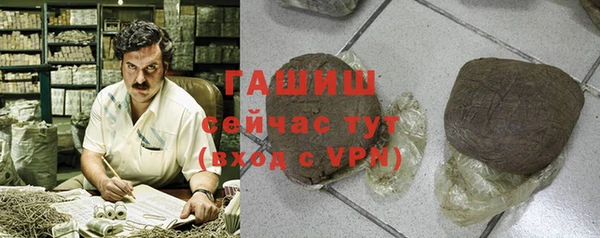 хмурый Михайловск
