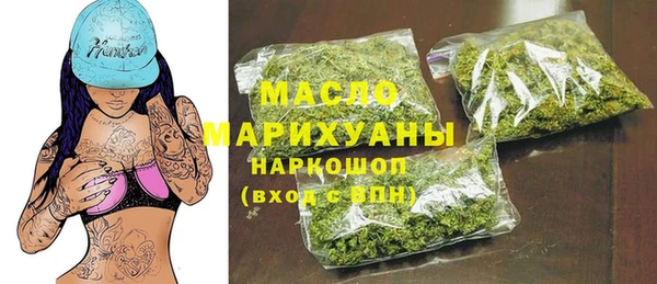 альфа пвп VHQ Наволоки