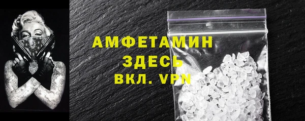 стаф Канск