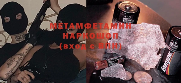 альфа пвп VHQ Наволоки