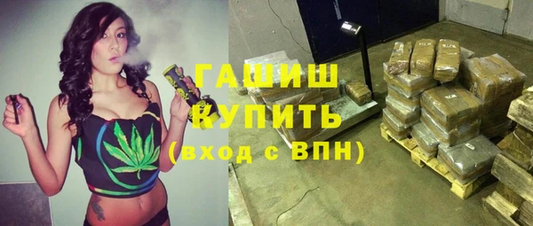скорость mdpv Надым
