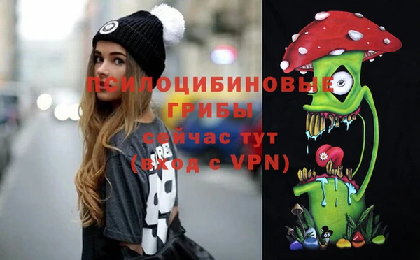 скорость mdpv Надым