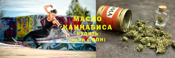 скорость mdpv Надым