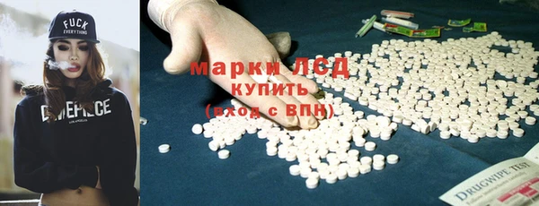 альфа пвп VHQ Наволоки