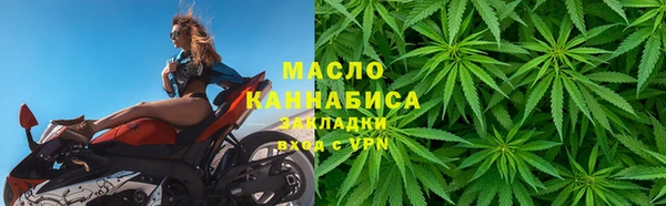 скорость mdpv Надым