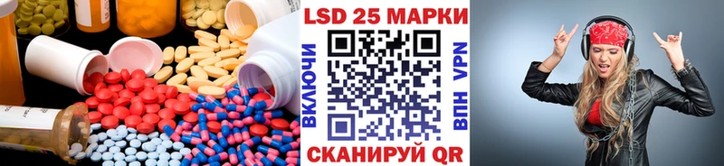 где продают   Радужный  LSD-25 экстази кислота 