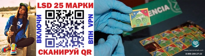 KRAKEN маркетплейс  Радужный  Марки NBOMe 1500мкг 