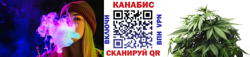 Бошки марихуана MAZAR наркота Радужный